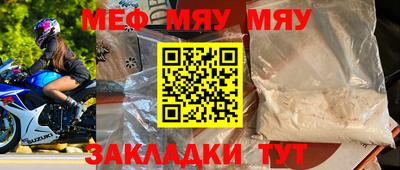 a pvp Бузулук