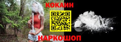 мяу мяу мука Бугуруслан