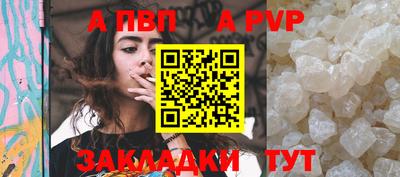 мяу мяу мука Бугуруслан