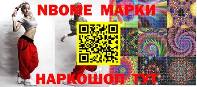 ПСИЛОЦИБИНОВЫЕ ГРИБЫ Будённовск