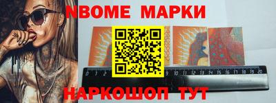 мяу мяу мука Бугуруслан