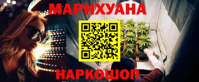 мяу мяу мука Бугуруслан