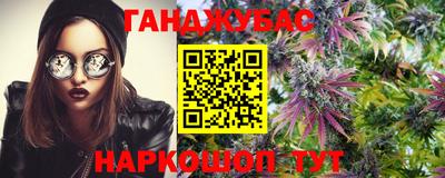 мяу мяу мука Бугуруслан