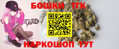 мяу мяу мука Бугуруслан