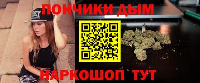 мяу мяу мука Бугуруслан