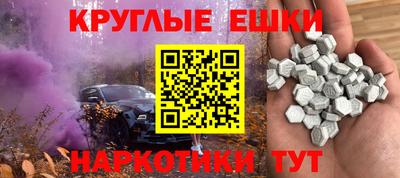 a pvp Бузулук