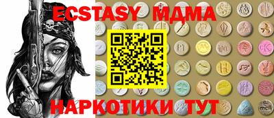 a pvp Бузулук