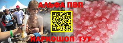 a pvp Бузулук