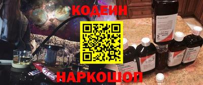a pvp Бузулук