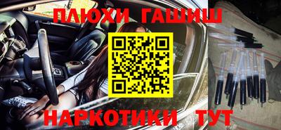 a pvp Бузулук