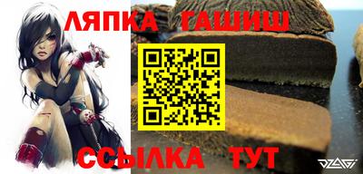 a pvp Бузулук