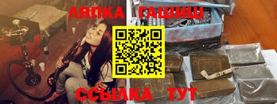 мяу мяу мука Бугуруслан
