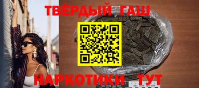 мяу мяу мука Бугуруслан