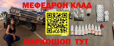 a pvp Бузулук
