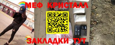 ПСИЛОЦИБИНОВЫЕ ГРИБЫ Будённовск